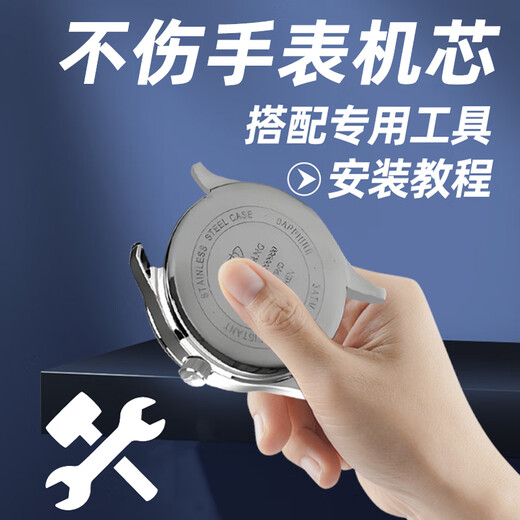 Xuankashi подходит для Tianwang Watch Battery Original Special Tianwang Women LS Electronic 3626 Мужские часы GS Famous Smith Series 3851 Маленькие частицы 3886 Xindong Electronic, импортированный из Японии LS3818 Special [One Tablete + Speat Tool + Waterpronation Paste]]