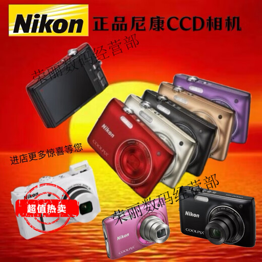Nikon CCD Camera P330 P310 S9900 S230 P7000 S6900 Селфи -камера 93 Новая Nikon P7000