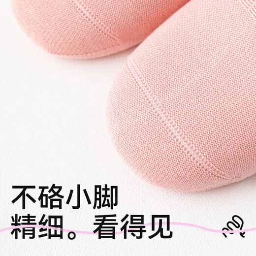 Cotton full children's socks