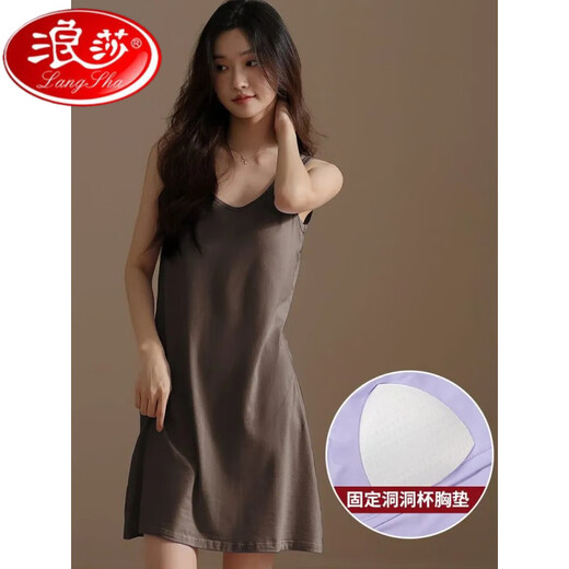 浪莎（LangSha）睡衣女夏天2025薄款背心带胸垫夏季可外穿连衣裙休闲简约家居服 虾粉色11976 M 80-100斤