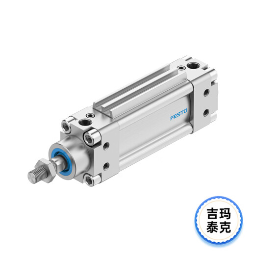 
FESTO Festo DZH flat cylinder DZH-50-25/40/50/80/100/125-PPV-A Original authentic DZH-50-160-PPV-A 14069