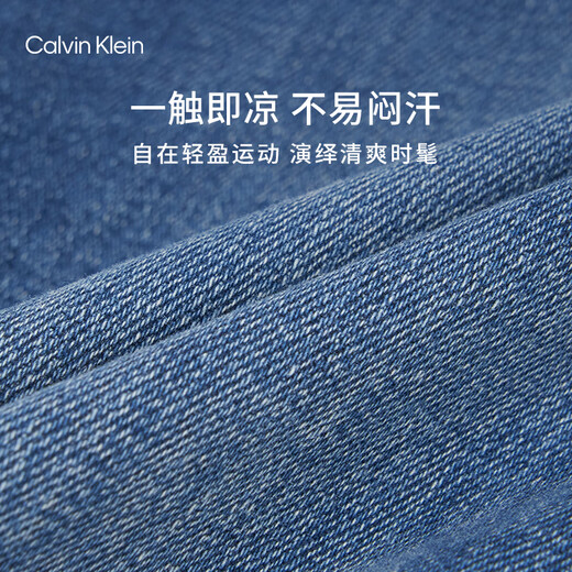Calvin KleinJeans25春夏新款男士休闲通勤ck微弹合体楔形锥形牛仔裤4RAB701 UL7-牛仔浅蓝 33