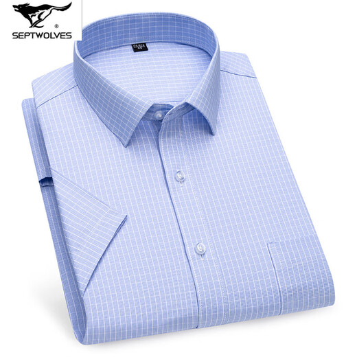 Sept Wolfs 2025 Summer Men's No-solution Short Shirt Shirt Business Business Professional Clothes Comfort Comfort Coton High-Und Cotton Shirt DX6629 42