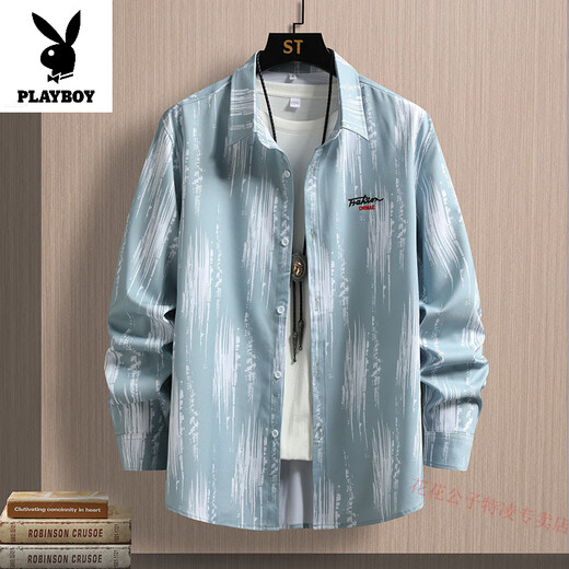 Playboy Summer Herren-Langarm-Hemdjacke Amerikaner lose drapierende Eisseide coole Sonnenschutzhemd 6169 Grüne M 90-110jin [Jin gleich 0,5 kg]