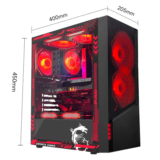 MSI 15th generation super new product U5 230F/14600KF/RTX5060Ti/4070 family bucket host Delta game live broadcast design desktop assembly computer DIY complete machine i5 12490F+4060 8G-Longshen Standard Edition