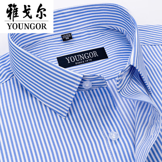 PDG Yageo Store Officiel Store Men's Clort à manches courtes en été Pure Cotton Business Professional Casual Professional Costume anti-rides et à chaud officiel phare-DX6628 39 suggestions [120-130jin [Jin est égal à 0,5 kg]]]