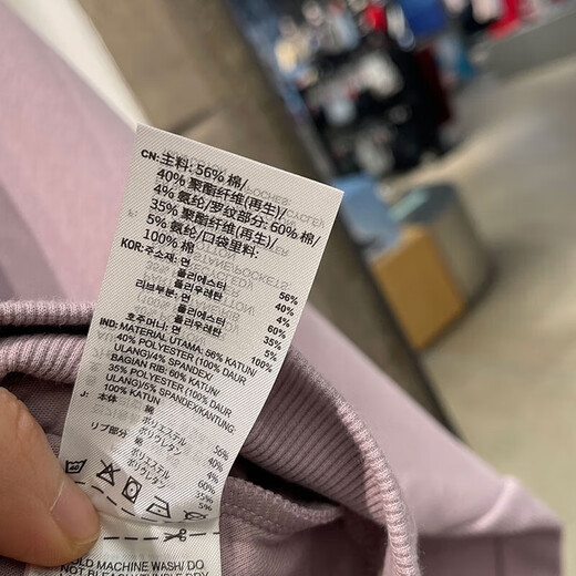 阿迪达斯（adidas）官方卫衣女装25春秋款Z.N.E运动服立领防风外套休闲半拉链套头衫 IS3899 XL