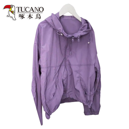 Holzspecker Dünne Sonnenschutzjacke mit Kapuze für Frauen 2025 Sommer neuer loser, lässiger, langärmeliger, vielseitiger Jacke Purple M (empfohlen, innerhalb von 100 Jin zu sein [Jin gleich 0,5 kg])