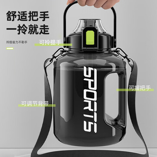 SZTAA water cup large capacity high temperature resistant ton barrel ton cup men and women outdoor sports fitness kettle plastic cup drinking kettle late winter black - independent tea warehouse - thickened 3.0L