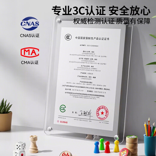 帕龙五子棋磁吸多功能棋盘多合一象棋益智儿童玩具男孩3-6生日礼物女 【磁性30cm】多功能棋盘十合一 飞行棋军棋斗兽棋女孩生日礼物