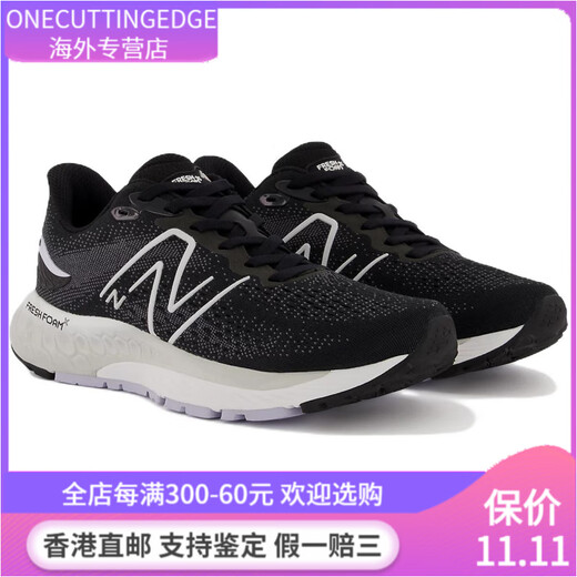 NEW BALANCENB 880 v12 简约舒适 网布织物防滑耐磨透气轻便 低帮跑步鞋 女款 2A宽 36
