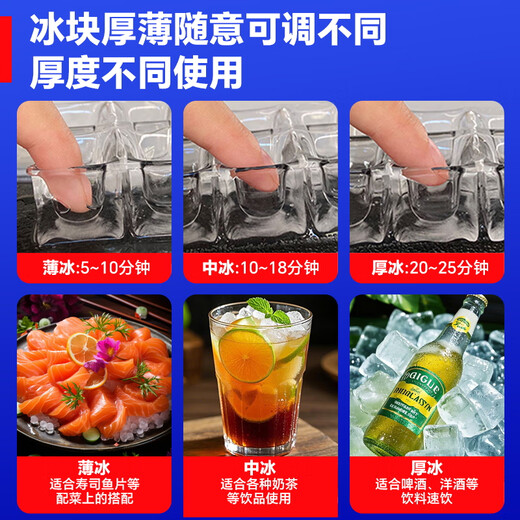 XiLen (XILEN) commercial ice maker intelligent fully automatic large square cube machine milk tea hotpot restaurant large capacity ice cube machine water-cooled large square 156 ice grid/daily 150kg