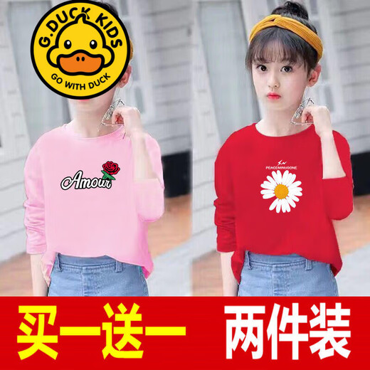 G.DUCKKIDS brand children's clothing two-piece girls long-sleeved T-shirt fashionable spring and autumn new children's clothing children's loose base shirt medium large white 687+white 645 150 [60-75Jin [Jin equals about 0.5 kg]]