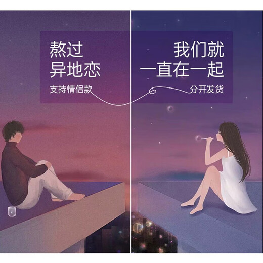 MZMZ platinum couple ring pt950 platinum pair ring set with diamonds fashionable Valentine's Day birthday gift for girlfriend jewelry light luxury model - local warehouse next day delivery - living couple ring