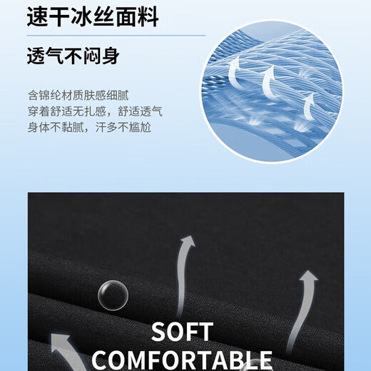 
2025 loose vest men summer mesh quick dry solid color vest men's fitness sports sleeveless t-shirt 15282 white XL 110-125Jin [Jin equals 0.5 kg]
