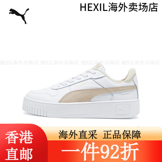 Puma (Puma) [Dick-Soled-Schuhe] Höhenverbesserte weiße Schuhe für die Retro-Plattenschuhe für Frauen Carina Street 3893 Weiß-Pink-White-White-Purpur-Oby-04 38