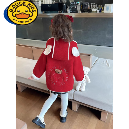 
G.DUCKKIDS Girls' Fleece Lamb Fur Jacket Autumn and Winter 2024 New Fashionable Children's Baby Girls' Fur Integrated Winter Clothes Red Bear Fleece Jacket 110 Recommended height below 100 3-4 years old
