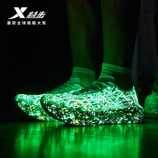 XTEP Aurora 160X3.5PRO Champion Edition Marathon Racing Carbon Plate Running Shoes Men's Professional Running Shoes