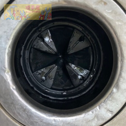 Shushe kitchen garbage disposer splash ring kitchen waste crusher seal ring sink plug water plug splash guard accessories 1 diameter 80MM / Baker Bass E series, etc.