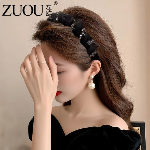 Left-wing Hepburn style hairband French retro high-end rhinestone headband wavy toothed fluffy high skull hairpin hairpin for women black rhinestone headband