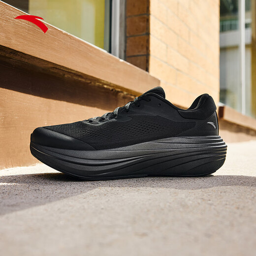 Anta 2s 丨 PG7 Shops Repunk Running Shops Repunte Repunte-Sports Resistente y cómodos Sports Sports 112535545