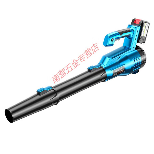 Yingtang rechargeable lithium battery blower hair dryer soot blower industrial high power dust blowing leaf snow blower electric farm tool Blue Dome 6-speed - DY storm gun 3888TV three electric one