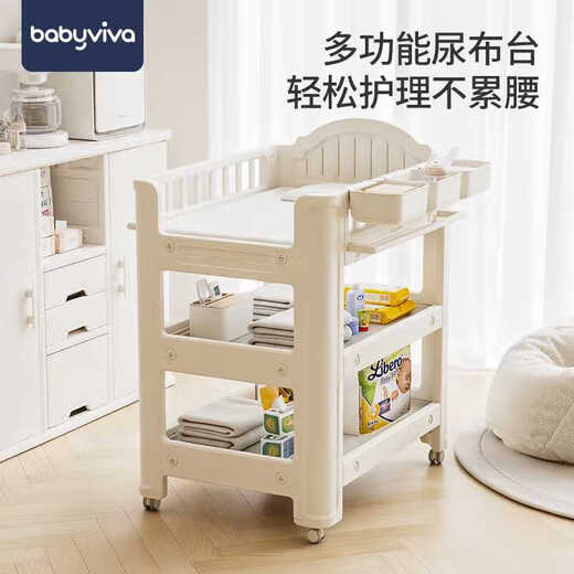 
babyviva diaper table baby care table newborn baby diapers change crib multifunctional massage touch bathtub diaper table + latex pad imported HDPE-food grade-