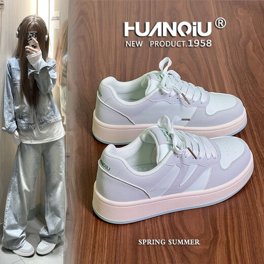 Tienda global occ Zapatos de tablero de estilo coreano para mujeres Light Luxury Resistente Resado zapatos casuales Estilo delgado 2565 meses Color 38