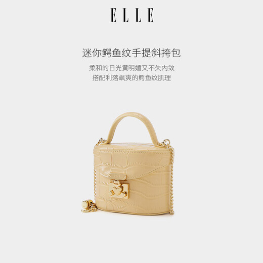 Elle Women's Bag 2025 Neue Bag Mini Krokodilmuster Kuhl diesst