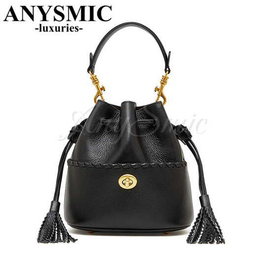 Anysmic Luxury High-End-Marke-Tasche Frauenbeutel-Sensing-Kopfschicht Cowide Eimer Bag 2025 Neues echtes Leder Quasten Crossbody Khaki 21*11*22