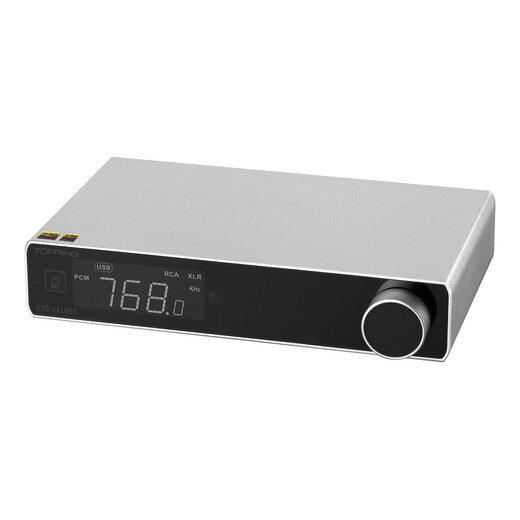 TOPPING E70 VELVET fever audio AK4499EX decoder DAC Bluetooth 5.1 E70 VELVET silver