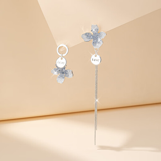 Qlady Ice Crystal Flower Earrings Beautiful Earrings Female Niche Unique Tassel Earrings 2025 New High-end Earrings Gift