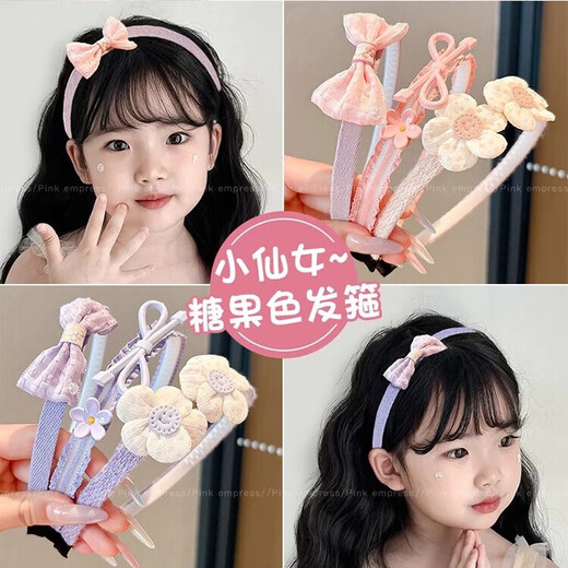 Children's bangs broken hair artifact headband little girl does not tie the head with toothed anti-slip hair bundle girl hair pressure headband gift 1# pink flowers 3 pieces