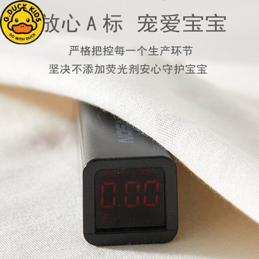 G.duck Little Yellow Duck Newborn Baby Clothes Jumpsuit Spring and Autumn Type Pure Cotton Boneless Harness Newborn Baby Baby Clothes Red Heart 90cm