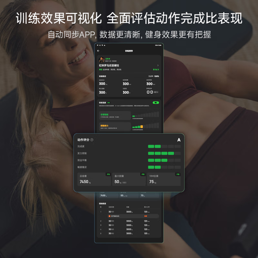 Speediance home fitness equipment multi-functional all-in-one machine gantry Smith intelligent comprehensive trainer strength fitness station GM2 professional version (including folding stool)