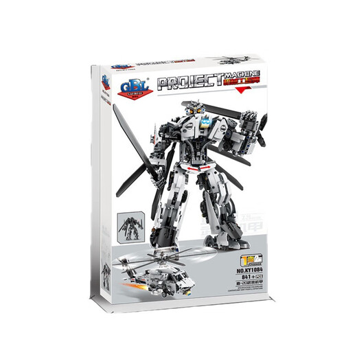Kaizhi Gaobole 1084-85 Ingeniero mecánico Bloques de construcción infantiles juguetes al por mayor Modelo de adorno de ensamblaje Kaizhi 8100 Warrior Mecha (1517pcs)