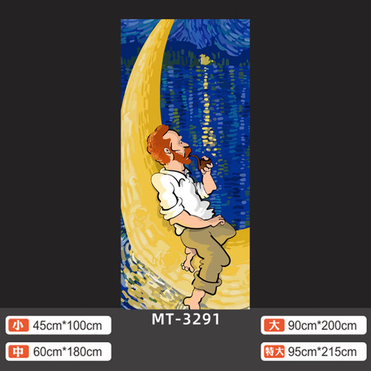 Fantasy Van Gogh La famosa puerta de la puerta de pintura para estrellas, el armario de vidrio decorativo de la pared entera renovada y autoadhesiva MT-3291 Glue blanco pequeño