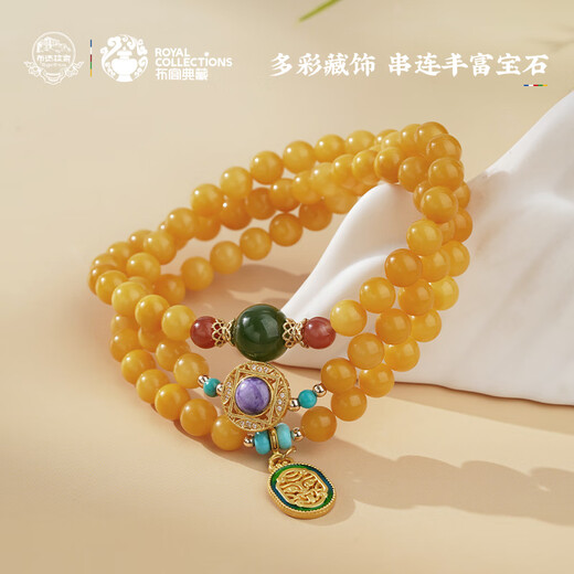 Potala Palace beeswax jasper multi-circle bracelet copper inlaid amethyst accessories transfer bead bracelet for men and women as a birthday gift for girlfriend