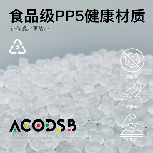 Shantou Lincun bicycle riding water bottle, road mountain bike special water cup, bicycle sports water cup, squeeze type, large capacity, 1 carbon composite water bottle cage (black tire lever) + windbreaker