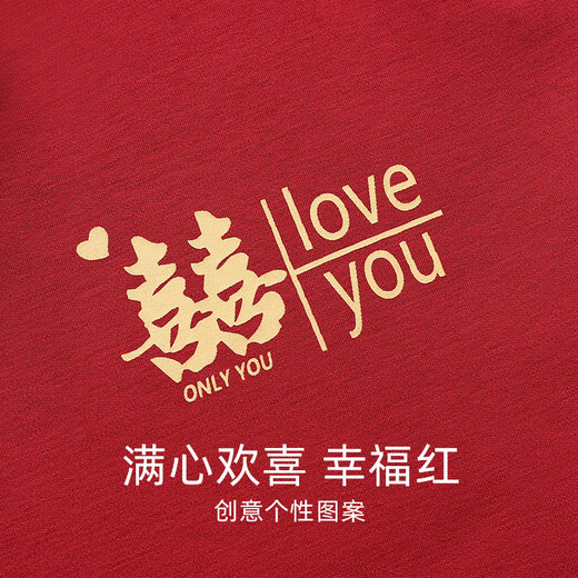 Fenton Kean's new red couple pajamas for women spring and autumn newlyweds pure cotton men's zodiac year home clothes simple style suit