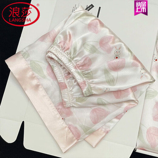 浪莎（LangSha）冰睡衣女夏季薄款短袖2025新款可爱学生可外穿夏天家居服 浅黄色 #YX-9214 2XL 【131-145】斤