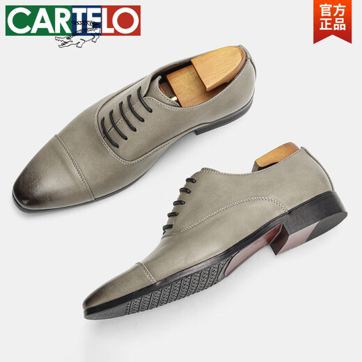 CARTELO three-joint leather shoes for men's business formal wear spring and summer handmade leather pointed-toe Oxford shoes groom wedding shoes British derby shoes KD9226 43