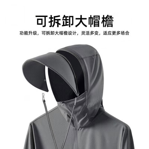 DEATKN Germany 2025 new summer style men's ice silk thin breathable sun protection clothing outdoor fishing jacket men's white 2XL