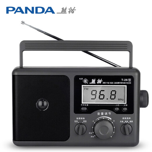 Panda (Panda) T-26 altes traditionelles großes Desktop-Dreiband-Vollband-Digitalanzeige-Frequenzradio für ältere Halbleiter-Trockenbatterien AC- und DC-Auto-Backup