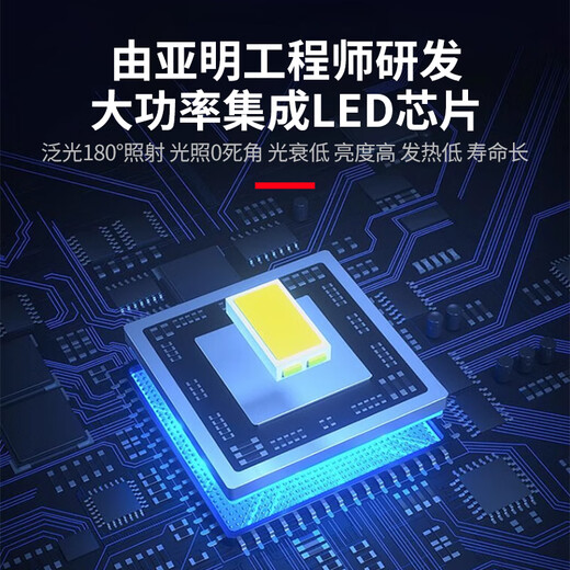 Yaming LED explosion-proof fluorescent light strip light three-proof bracket light dust-proof factory lamp tube workshop lighting 1.2 meters 60W white light