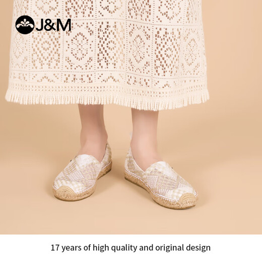 Happy Mary (J/M) холст-обувь женская обувь женская обувь 2025 Лето-новая стиль дышащая мягкая подошва однофутов.