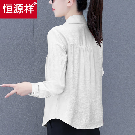
Hengyuanxiang Temperament Solid Color Shirt Women's Long Sleeve 2025 Spring and Autumn New All-match Fashion Fashion Top Loose Mother's Clothes TY86017 Orange 2XL: Recommended 120-135Jin [Jin equals 0.5 kg]