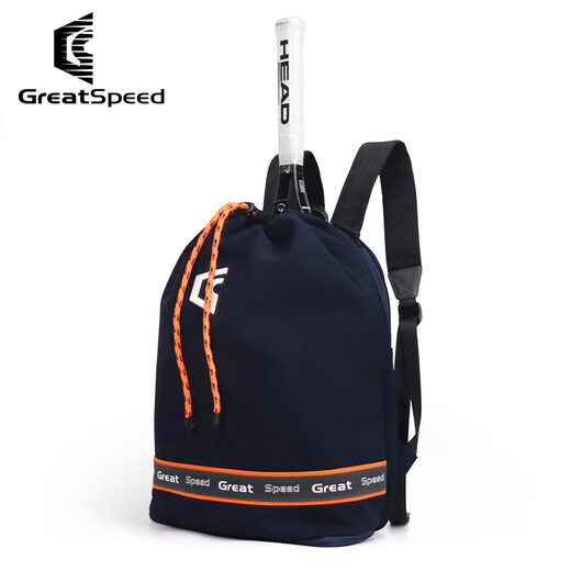 四大满贯（GREATSPEED）新品18大促网球包羽毛球双肩男女韩版成人时尚独立鞋仓大促 白色