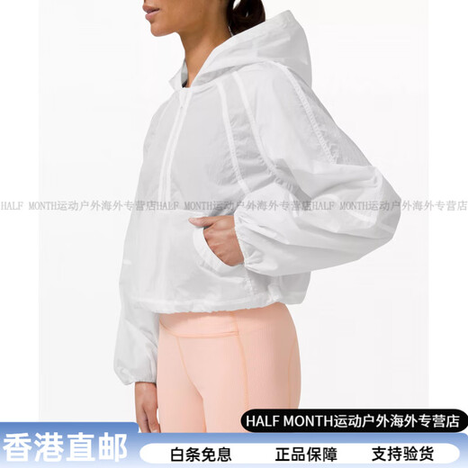lululemonScuba Cropped Anorak 防水防泼连帽休闲夹克外套 女款时尚潮流百 黑色/Black XXS （2）