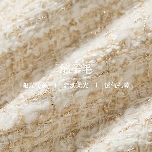 Kelaitel 2025 new autumn wool fake two-piece fragrant dress temperament fishtail skirt light orange yellow L